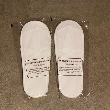 Roppongi Plaza Hotel Tokió Kültér fotó